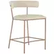 Matlock White Upholstered Counter Height Stool