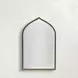 Cassara Brushed Brass Arched Vanity Mirror