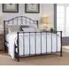 Gallery Moderne Onyx Queen Garden Metal Bed
