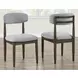 Burlington Brown and Gray Side Chair