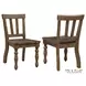 Joanna Brown Kids Side Chair Set of 2