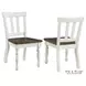 Joanna Beige Kids Side Chair Set of 2