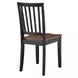 Joplin Walnut and Ebony Farmhouse Side Chair