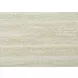 2892 Travertine Stone Square Accent Table
