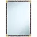 Arakan Calico and Gold Rectangular Wall Mirror