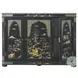 Spencer London Black And White Chinoiserie 1 Shelve Chest