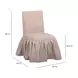 Gertrude Brown and White Performance Fabric Upholstered Dining Chair