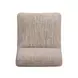 Tomlin Beige Performance Chenille Upholstered Dining Chair