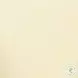Solange Cream Velvet Swivel Chair