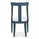Deco White Performance Fabric Upholstered Side Chair Set of 2