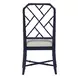 Getaway Beige Performance Fabric Upholstered Hanalei Bay Side Chair Set of 2