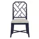 Getaway Beige Performance Fabric Upholstered Hanalei Bay Side Chair Set of 2
