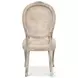 U093-06F01 Uffizi Side Chair Set of 2