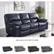Leesworth Ocean 88" Power Reclining Sofa