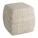 Dwell Beige Leather Upholstered Square Pouf