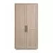 Modern Desert 2 Door Utility Cabinet
