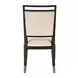 Realm Beige Upholstered Side Chair