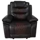 Nikko Brown Glider Power Recliner Power Footrest