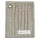 Bari Velvet Pebble Swatch Quilt