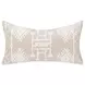 Lineage Abbey Mocha Cream and Ivory Rectangular Accent Pillow Set of 2