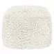 Poufs Carters Ivory Square Accent Pouf