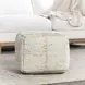 Poufs Ritsa Cream and Brown Square Accent Pouf