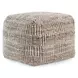 Shades Performance Vico Caramel and Beige Square Outdoor Pouf