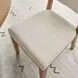 Millwork Cream Performance Fabric Upholstered Dining Chair Set of 2