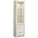Bellaby Whitewash 4 Piece Entertainment Center with 7 Level Electric Fireplace