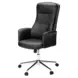 7323 Black Upholstered Swivel Executive Office Chair