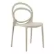 4007 Natural Taupe Outdoor Stacking Dining Chair Set of 4