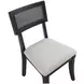 Colvin Black Cane Side Chair Set of 2