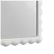 Haven Warm White Rectangle Floor Mirror