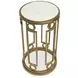Serenelle Burnished Brass Rectangular Glass Top Occassional Table Set