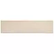Mercantile Alabaster Melrose Console Table