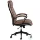 Dunwell Smooth Latte Leather Desk Chair
