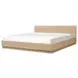 Round Off Light Brown Queen Platform Bed