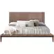 Tranquility Walnut King Platform Bed