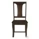 Toulon Vintage Brown Dining Chair Set Of 2