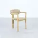 Sedona Beige Outdoor Dining Chair Set of 2