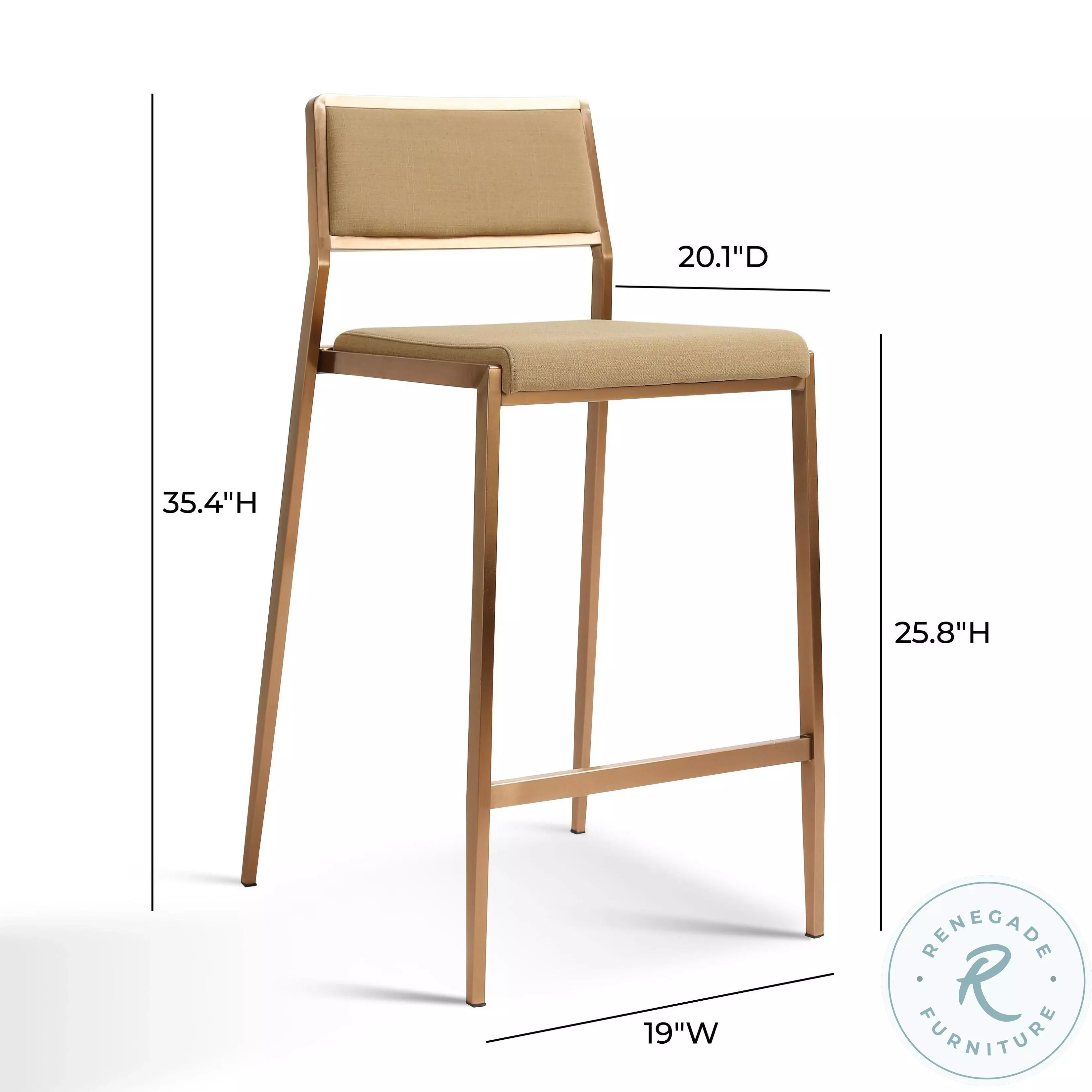 Gale Tan Basketweave Stackable Stool Set of 2